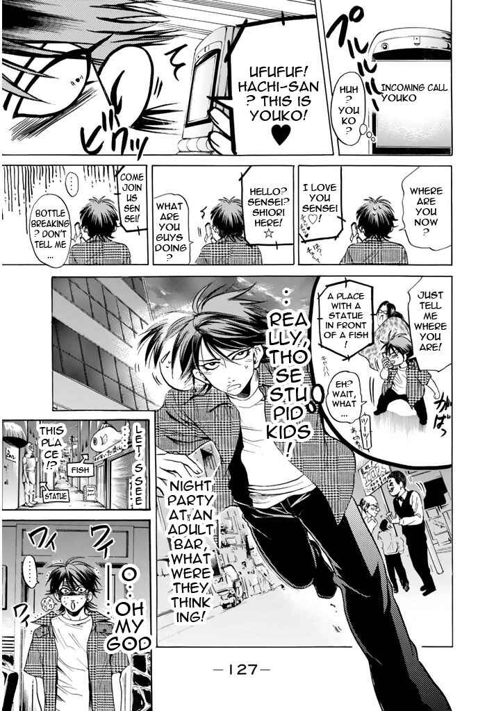 Page 5 Chapter 75 Hammer Session!