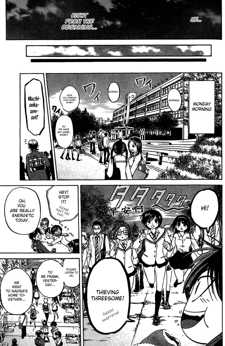 Page 16 Chapter 8 Hammer Session!
