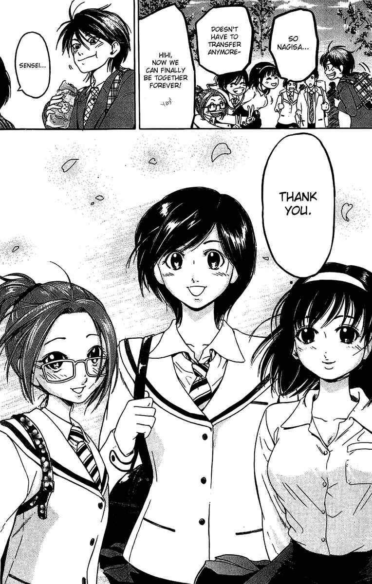 Page 19 Chapter 8 Hammer Session!