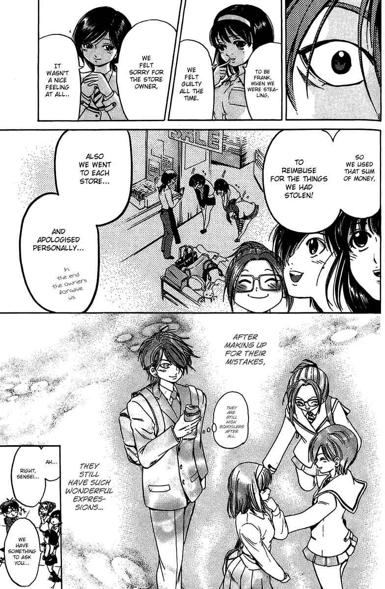 Page 20 Chapter 8 Hammer Session!