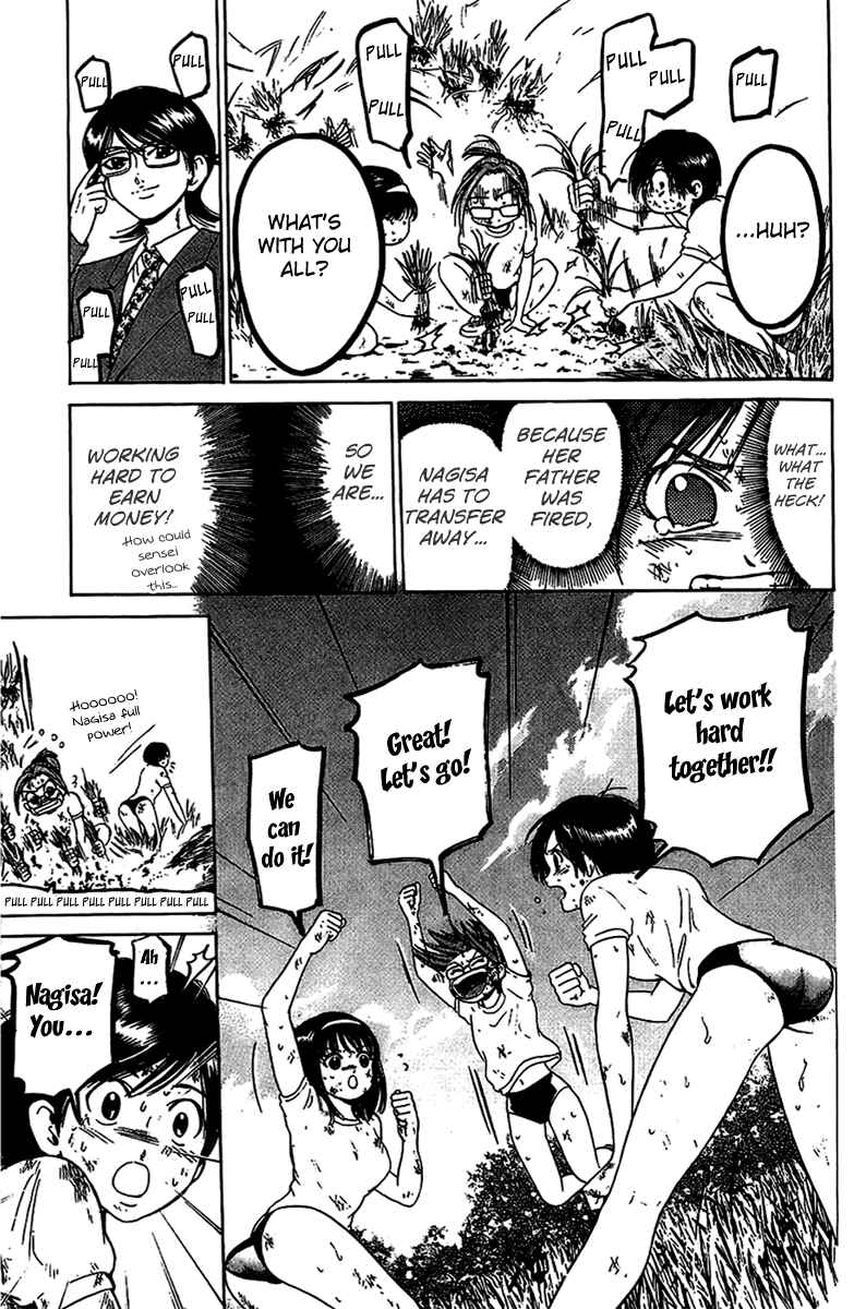 Page 5 Chapter 8 Hammer Session!