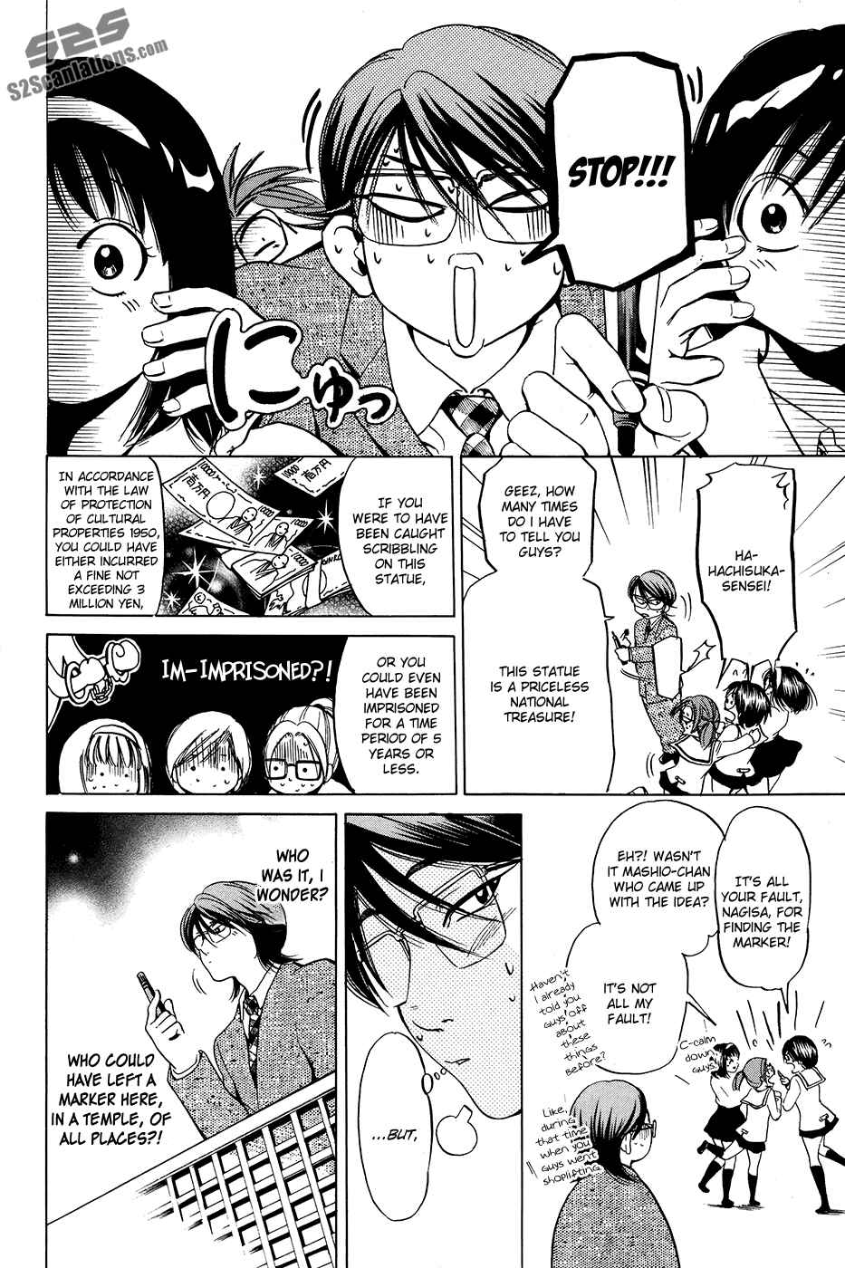 Page 5 Chapter 32 Hammer Session!