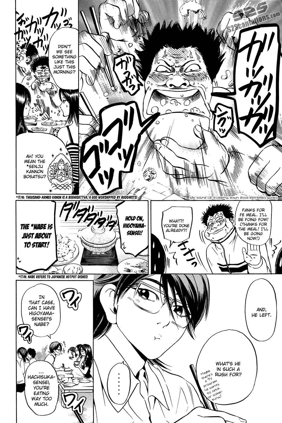 Page 7 Chapter 32 Hammer Session!