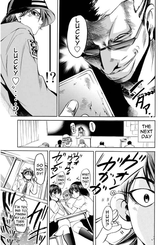 Page 15 Chapter 45 Hammer Session!