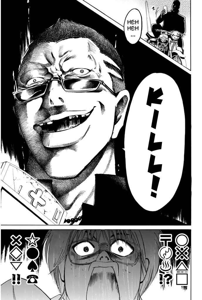 Page 18 Chapter 45 Hammer Session!