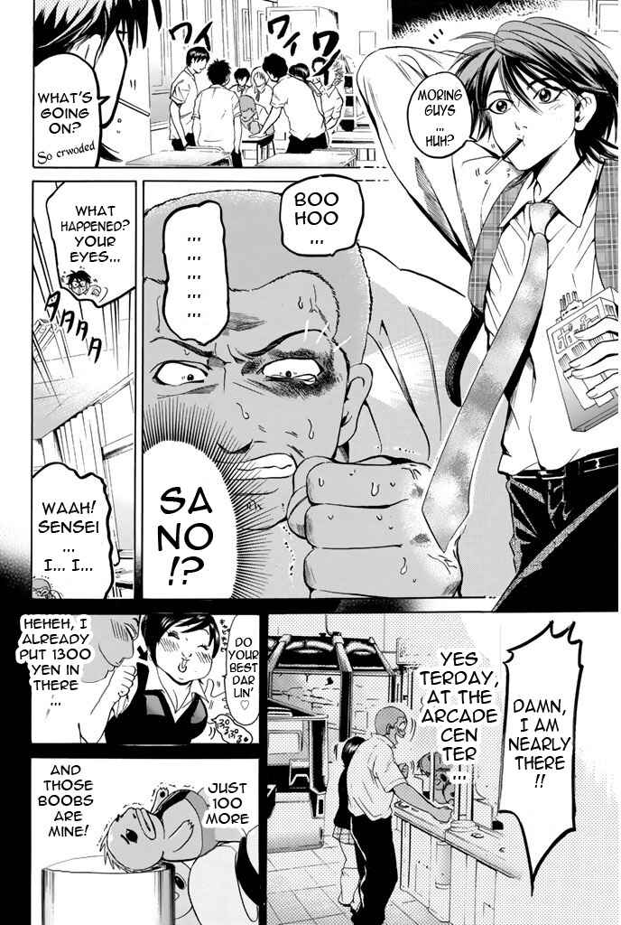 Page 2 Chapter 45 Hammer Session!
