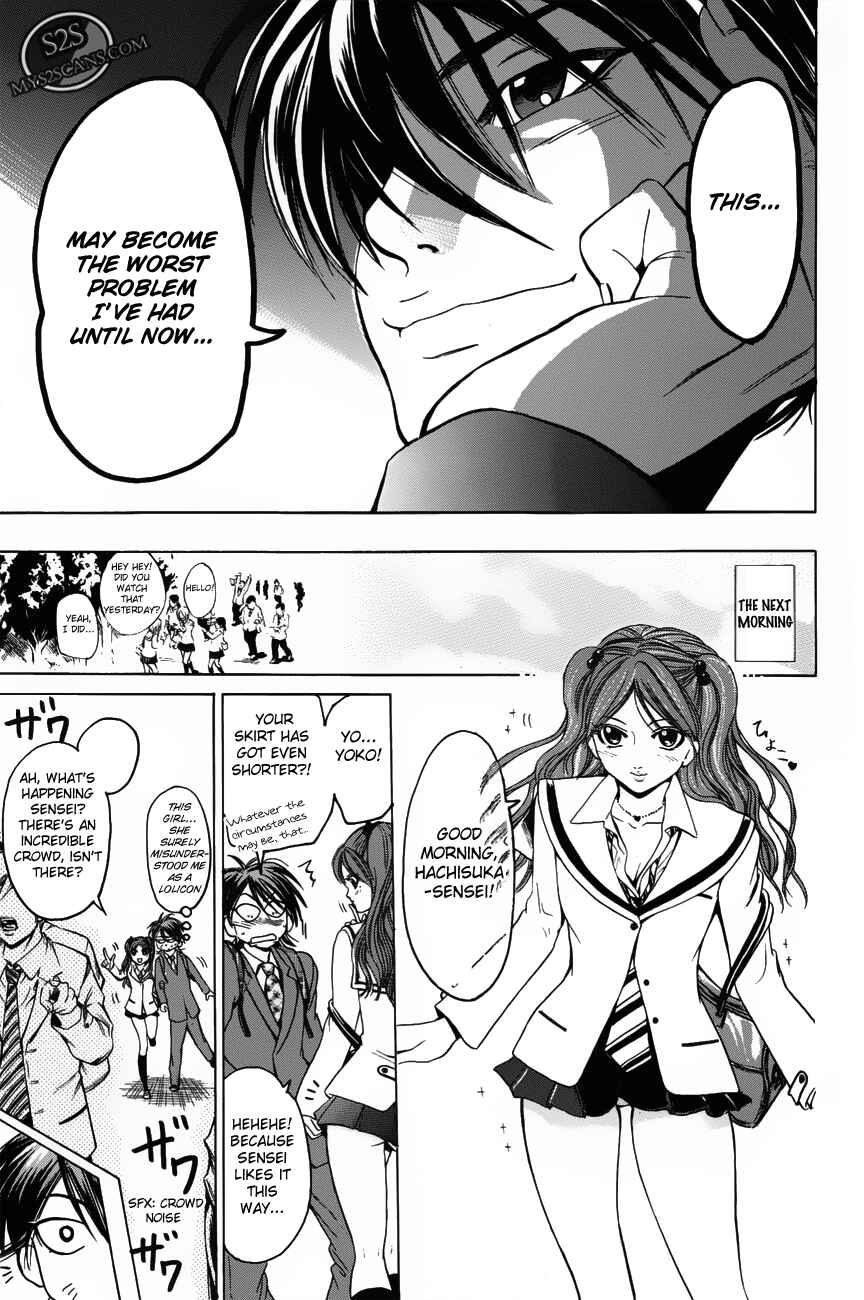 Page 20 Chapter 19 Hammer Session!