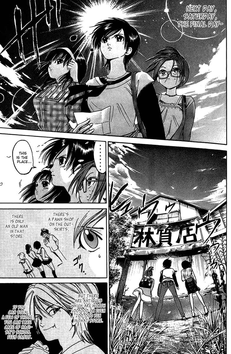 Page 11 Chapter 7 Hammer Session!