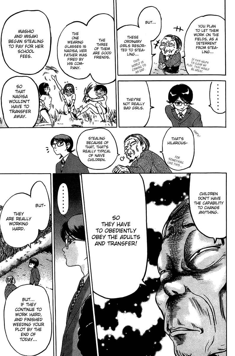 Page 18 Chapter 7 Hammer Session!
