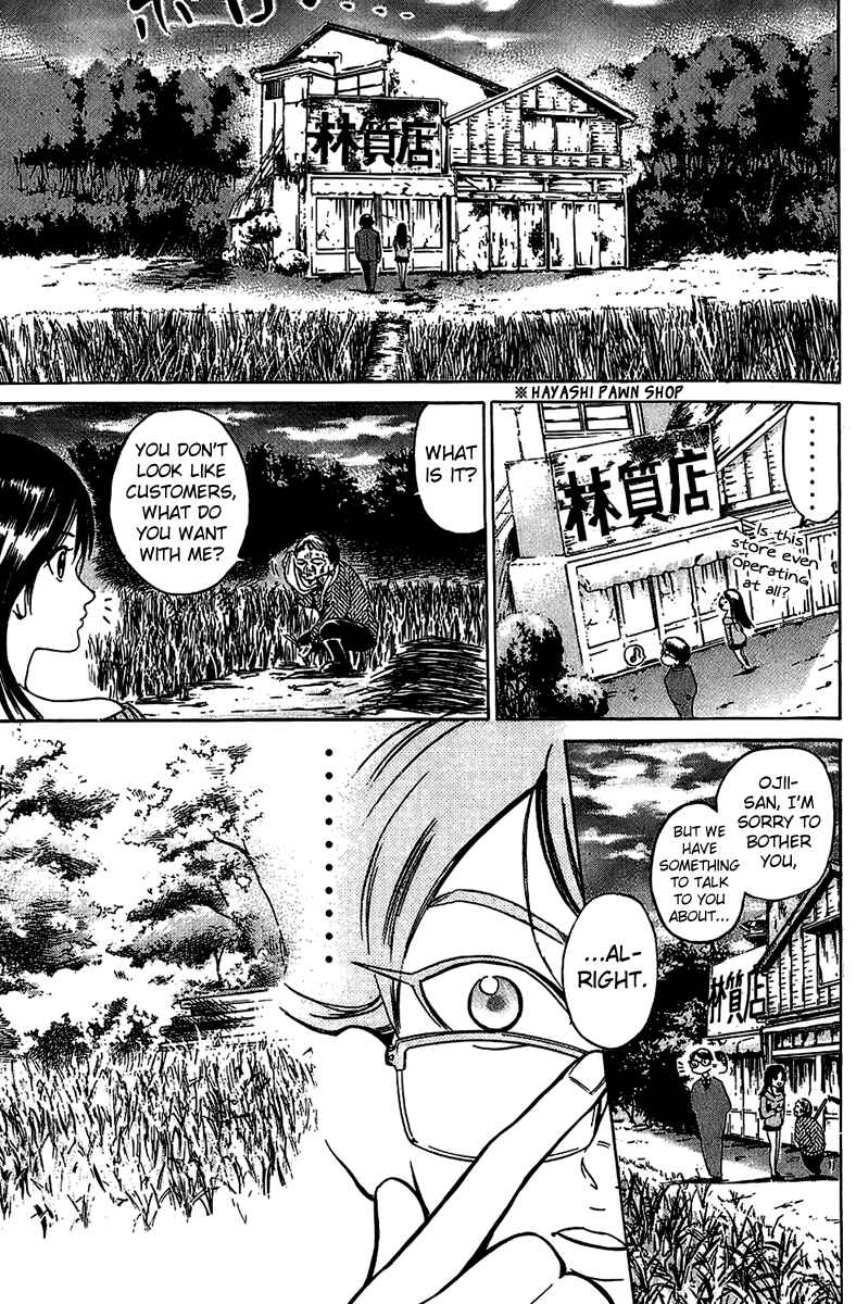 Page 9 Chapter 7 Hammer Session!