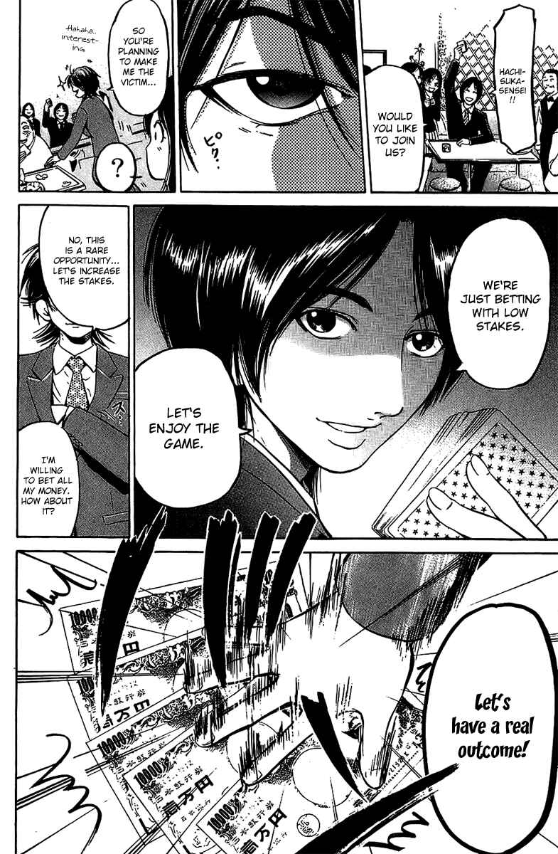 Page 10 Chapter 9 Hammer Session!