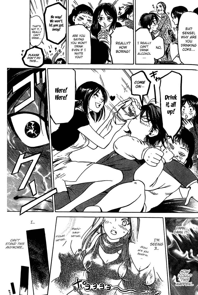 Page 3 Chapter 9 Hammer Session!