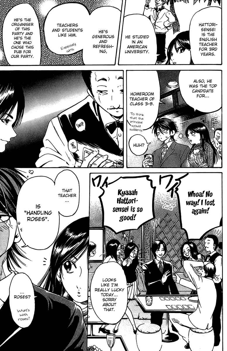 Page 9 Chapter 9 Hammer Session!