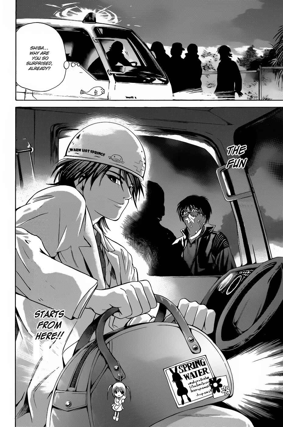 Page 20 Chapter 22 Hammer Session!