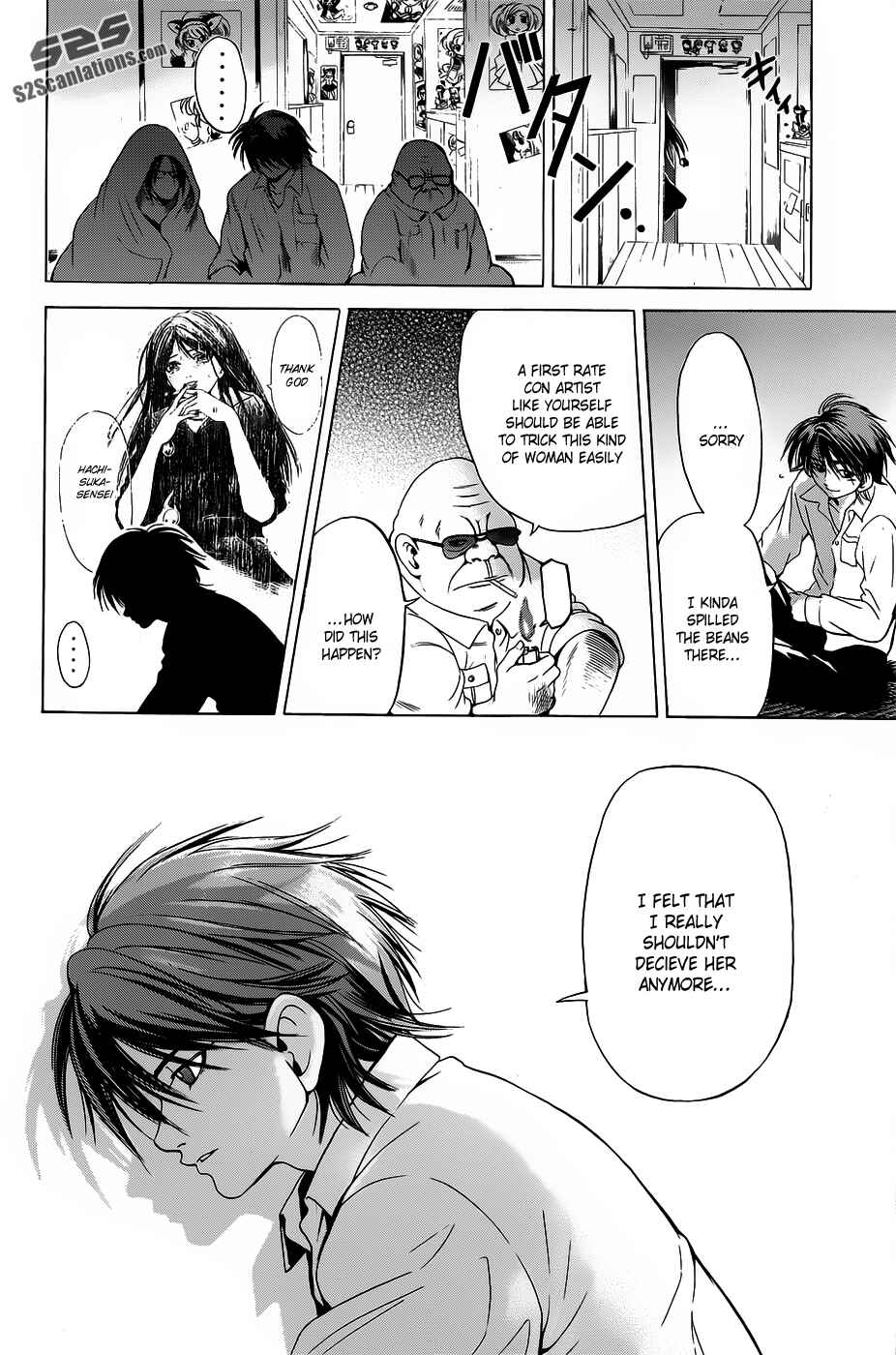 Page 7 Chapter 22 Hammer Session!