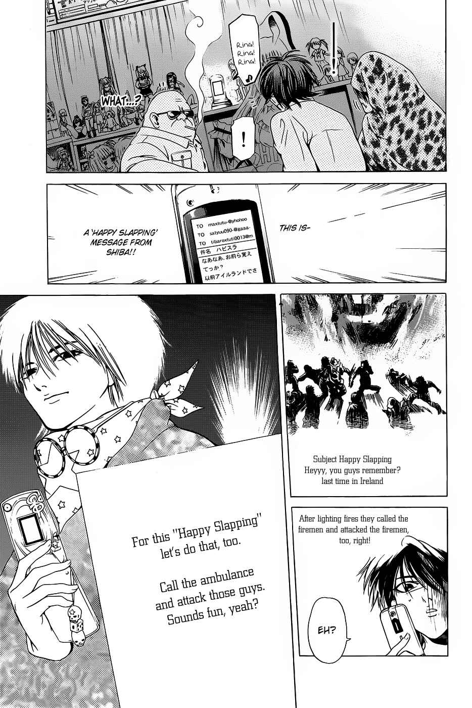 Page 8 Chapter 22 Hammer Session!