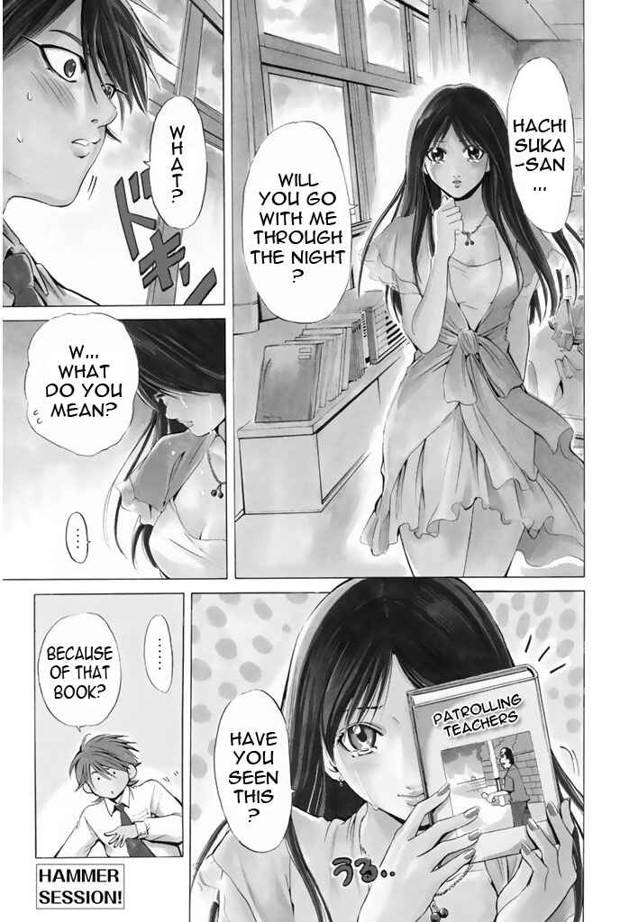 Page 1 Chapter 38 Hammer Session!