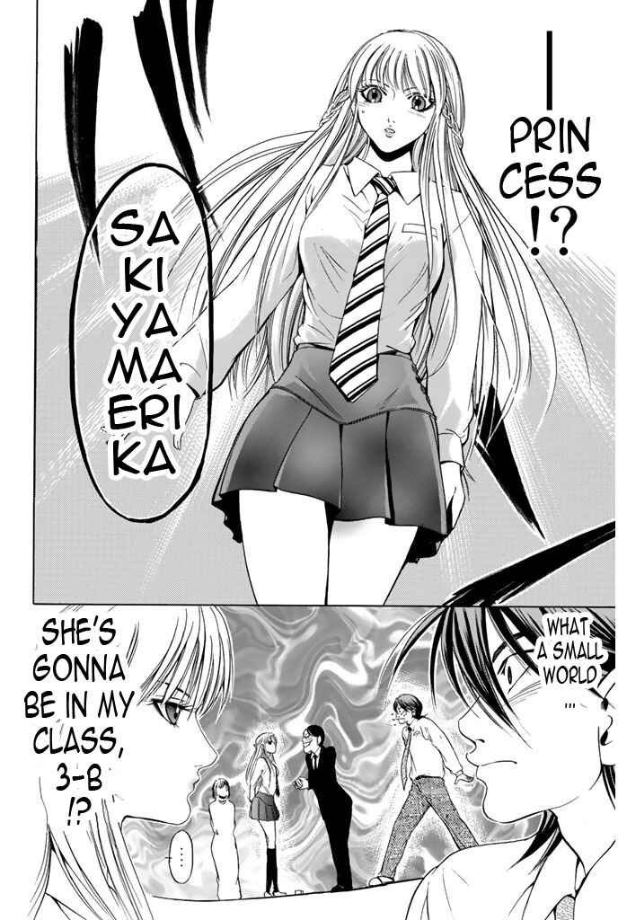 Page 23 Chapter 38 Hammer Session!