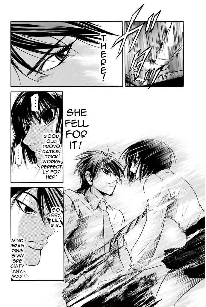 Page 18 Chapter 86 Hammer Session!