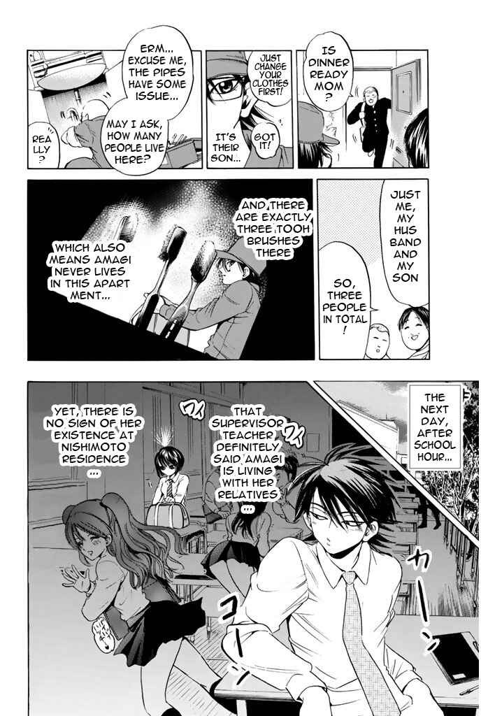 Page 8 Chapter 86 Hammer Session!