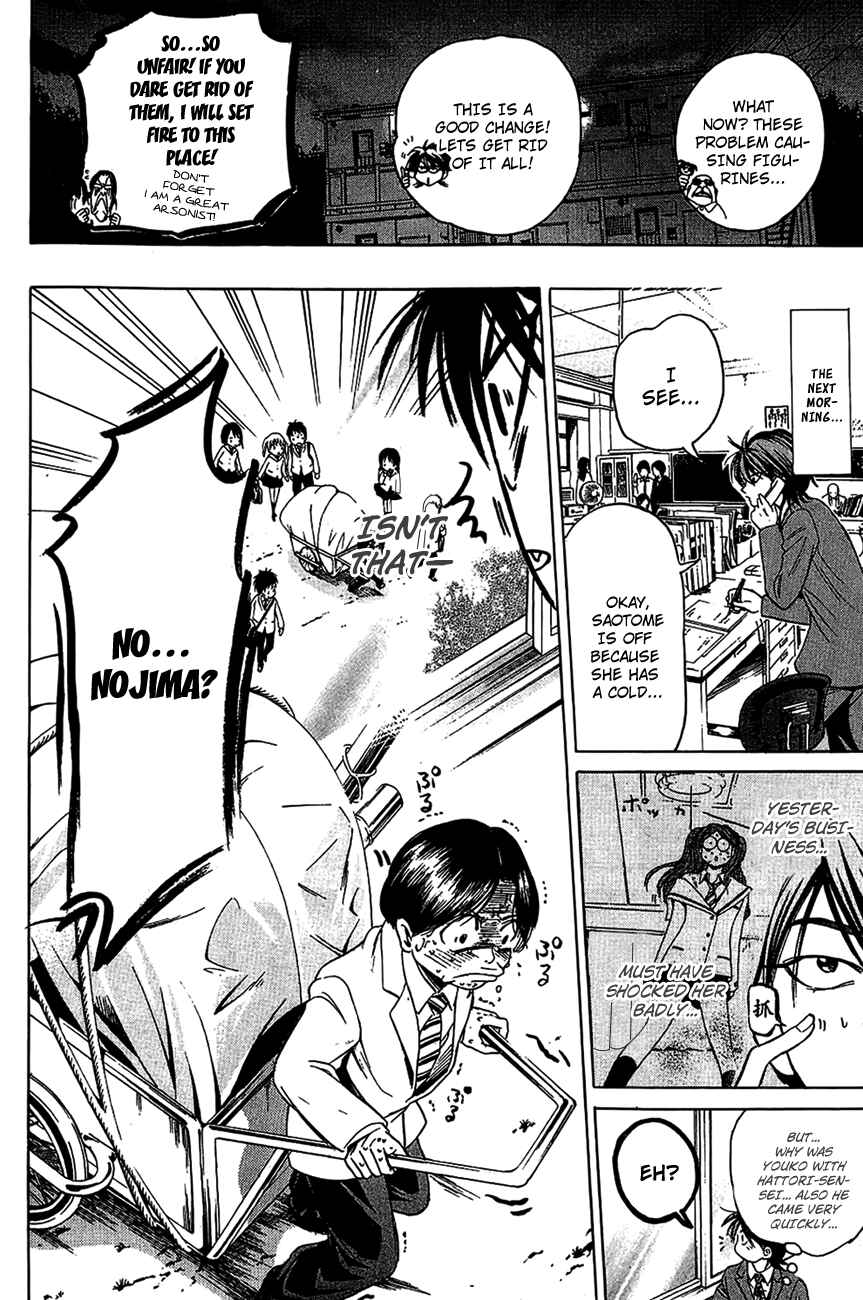 Page 10 Chapter 16 Hammer Session!
