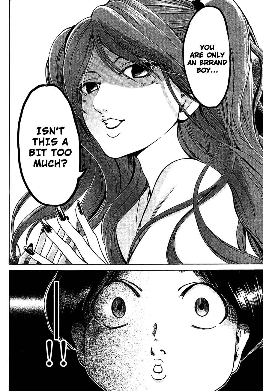 Page 18 Chapter 16 Hammer Session!