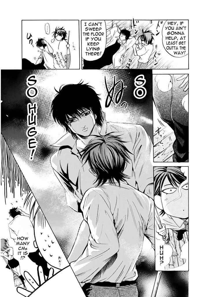 Page 10 Chapter 71 Hammer Session!