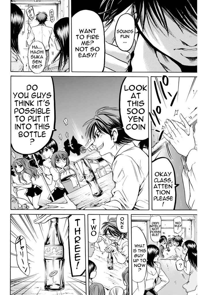 Page 15 Chapter 71 Hammer Session!