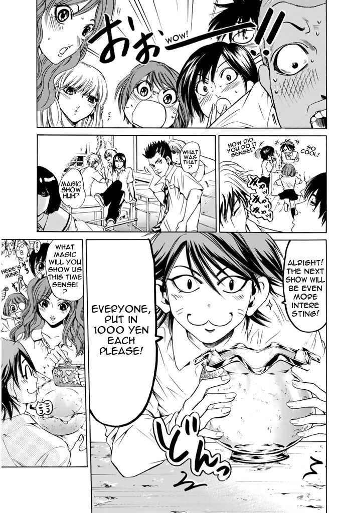 Page 16 Chapter 71 Hammer Session!