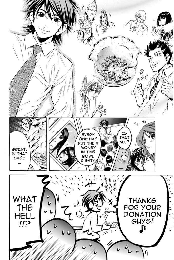 Page 17 Chapter 71 Hammer Session!