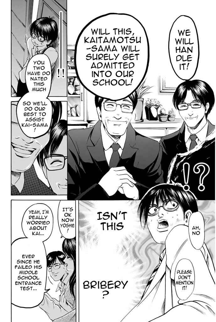 Page 9 Chapter 47 Hammer Session!