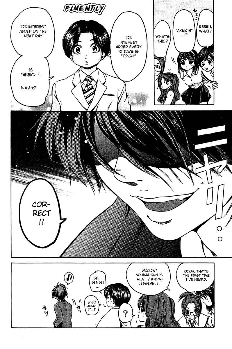 Page 18 Chapter 17 Hammer Session!