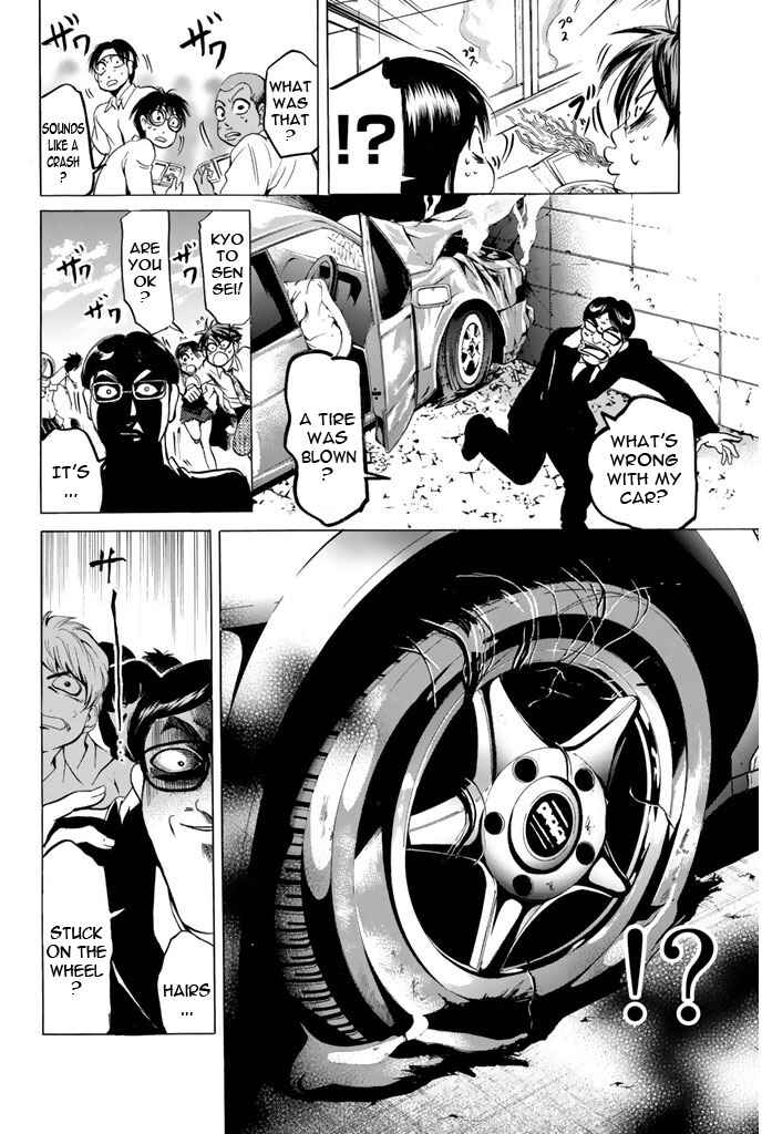 Page 11 Chapter 50 Hammer Session!