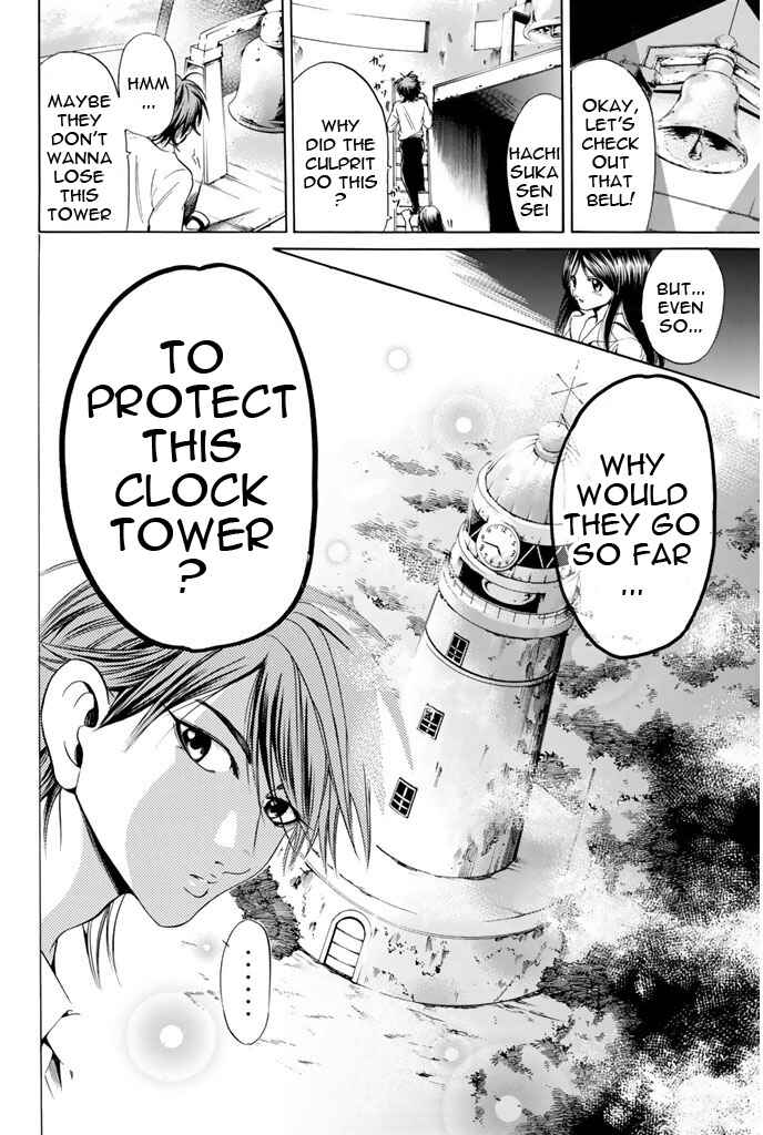 Page 17 Chapter 50 Hammer Session!