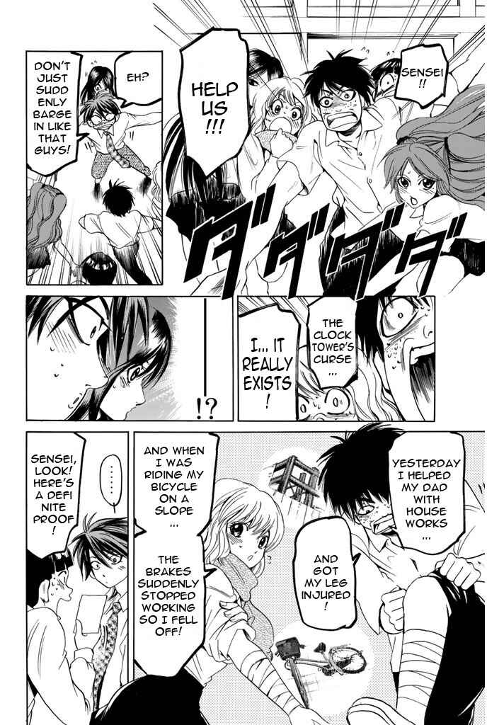 Page 6 Chapter 50 Hammer Session!