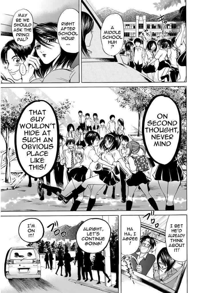 Page 11 Chapter 52 Hammer Session!