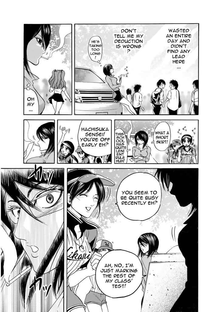 Page 13 Chapter 52 Hammer Session!