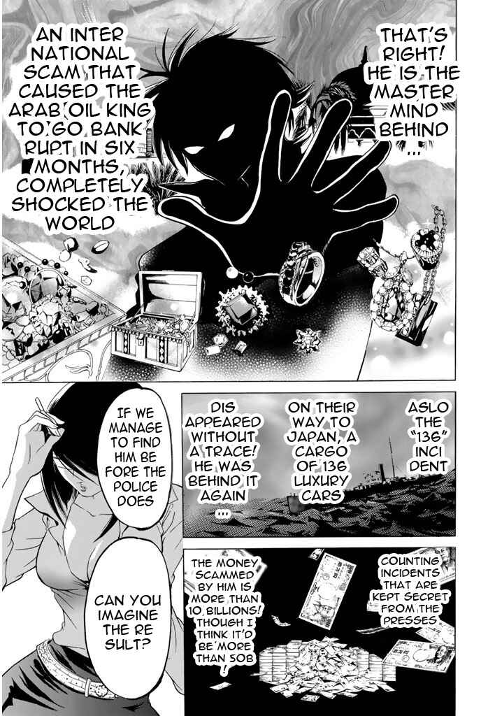 Page 7 Chapter 52 Hammer Session!