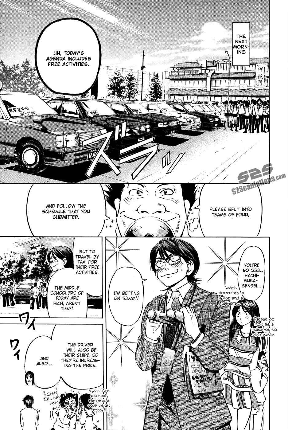 Page 17 Chapter 33 Hammer Session!