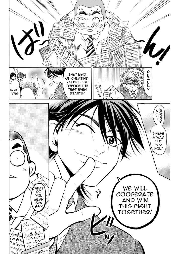 Page 12 Chapter 37 Hammer Session!