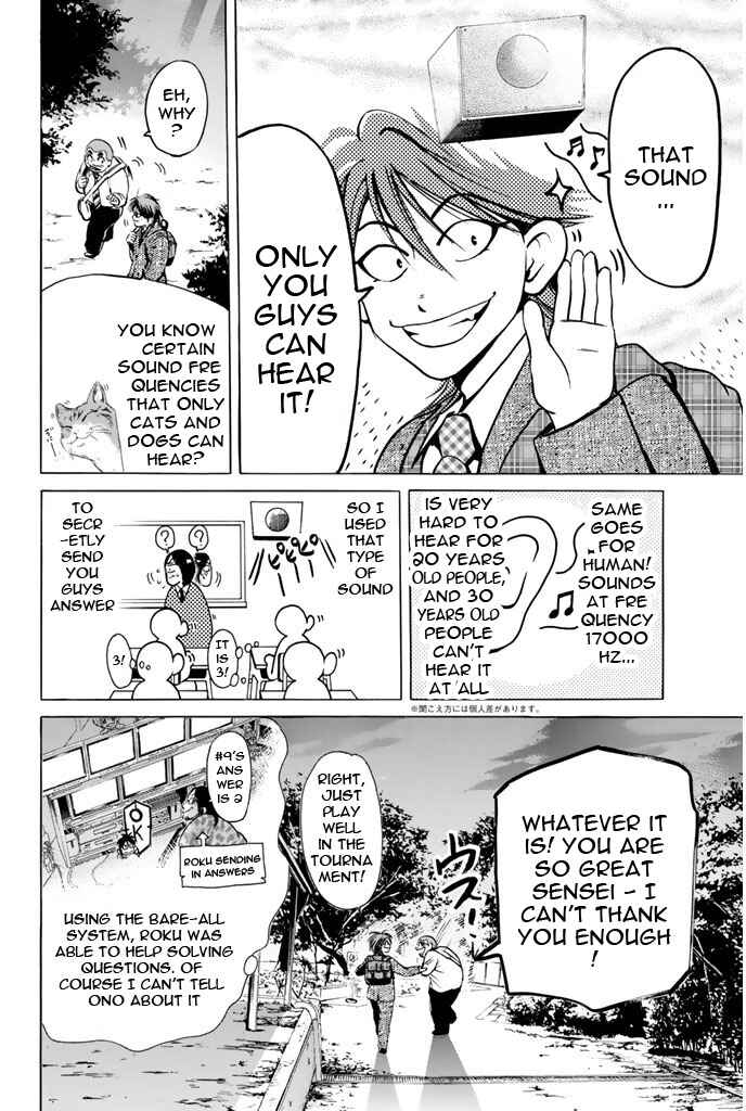 Page 18 Chapter 37 Hammer Session!