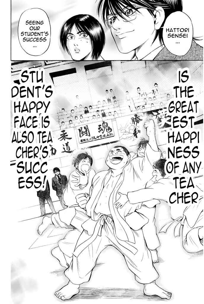 Page 20 Chapter 37 Hammer Session!