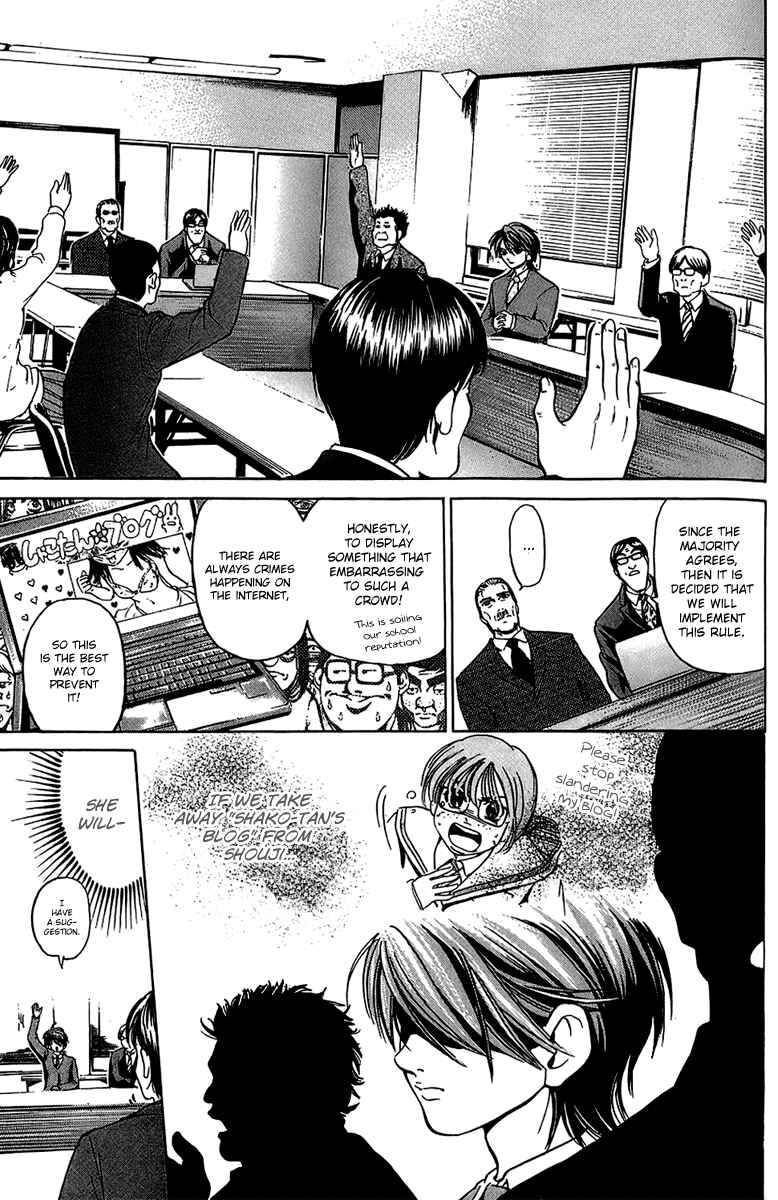 Page 11 Chapter 11 Hammer Session!