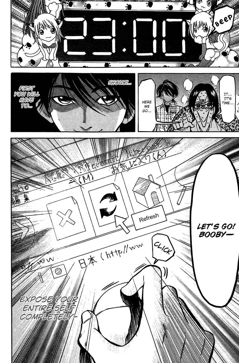 Page 19 Chapter 11 Hammer Session!