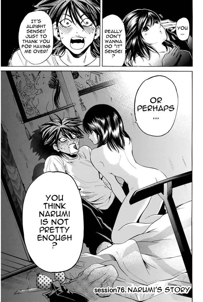 Page 1 Chapter 76 Hammer Session!