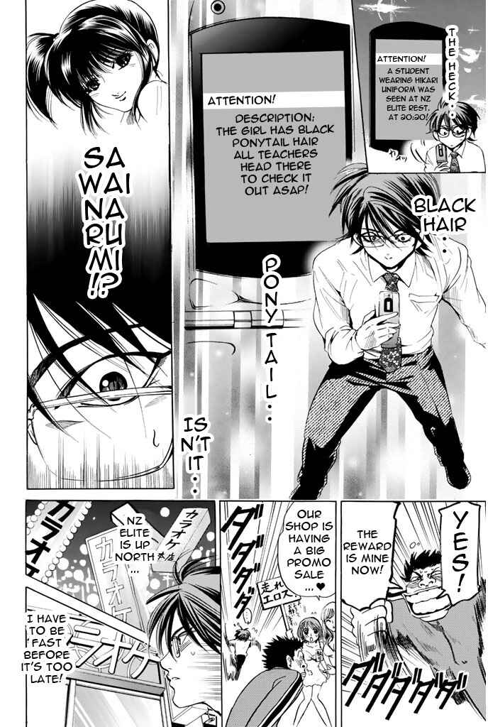 Page 10 Chapter 76 Hammer Session!