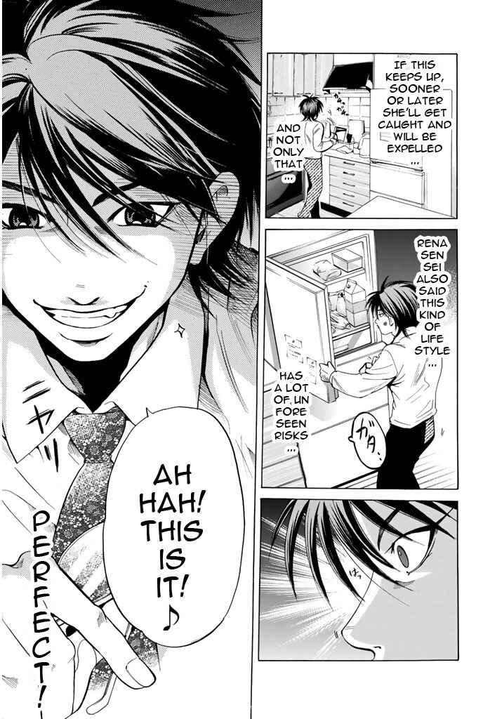 Page 19 Chapter 76 Hammer Session!