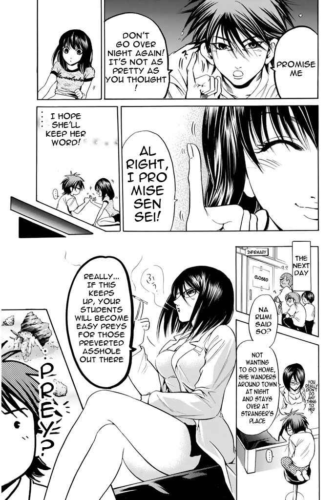 Page 5 Chapter 76 Hammer Session!