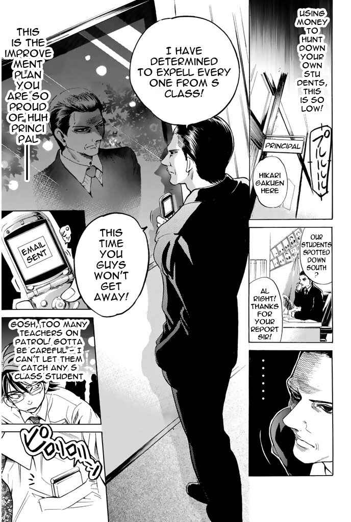 Page 9 Chapter 76 Hammer Session!