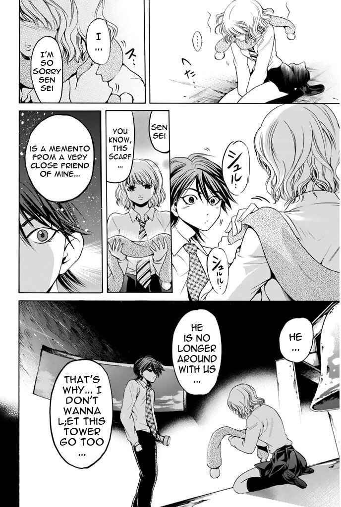 Page 11 Chapter 51 Hammer Session!